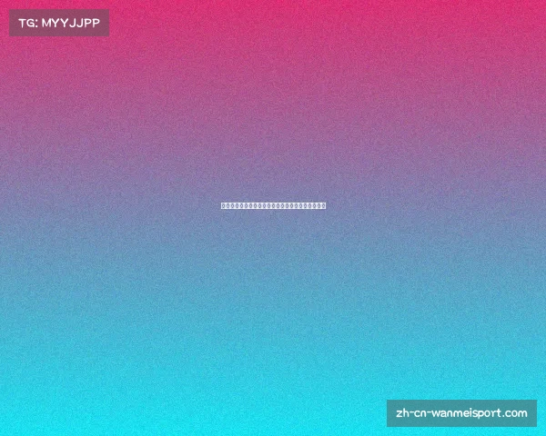 斯洛文尼亚国家足球队最新阵容与国际排名动态分析